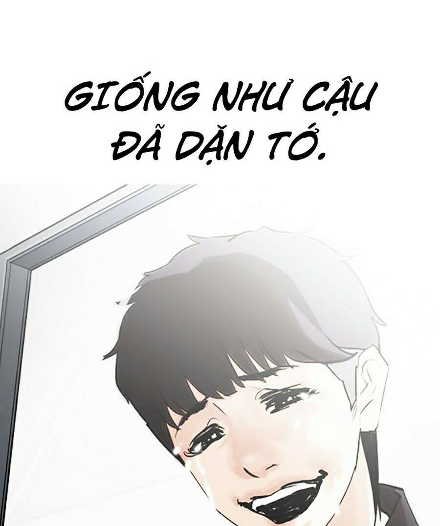 Hoán Đổi Diệu Kỳ Chapter 247 - Trang 2