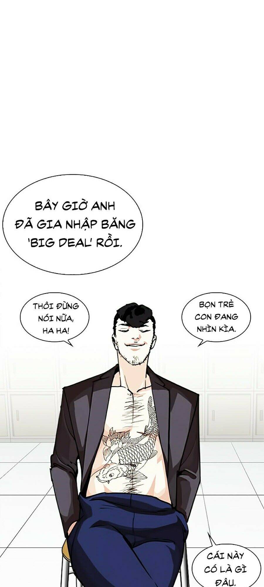 Hoán Đổi Diệu Kỳ Chapter 248 - Trang 2