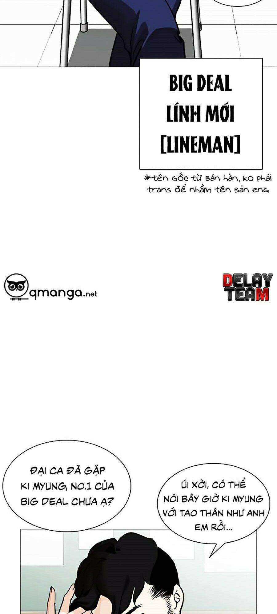 Hoán Đổi Diệu Kỳ Chapter 248 - Trang 2