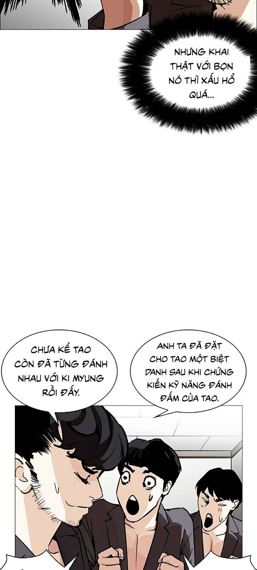 Hoán Đổi Diệu Kỳ Chapter 248 - Trang 2