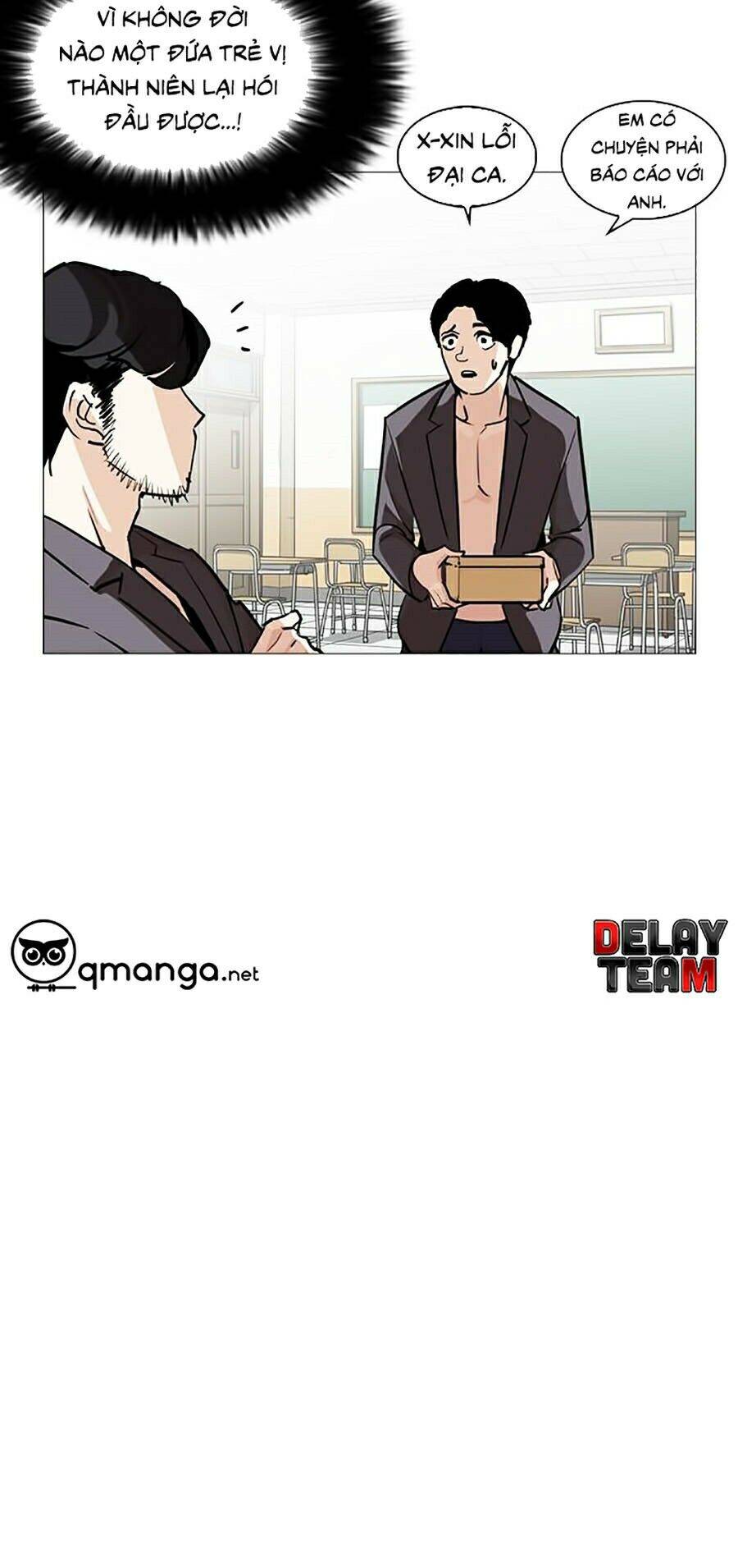 Hoán Đổi Diệu Kỳ Chapter 248 - Trang 2