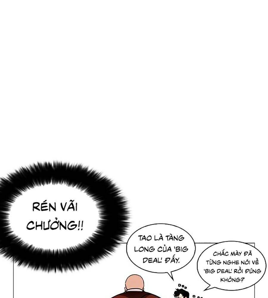 Hoán Đổi Diệu Kỳ Chapter 248 - Trang 2