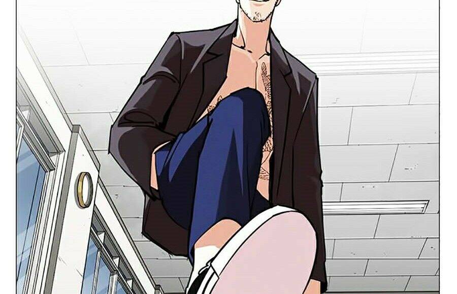 Hoán Đổi Diệu Kỳ Chapter 248 - Trang 2