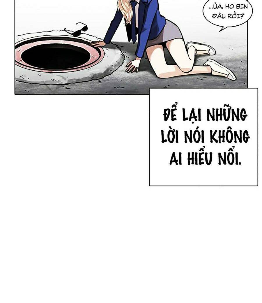 Hoán Đổi Diệu Kỳ Chapter 248 - Trang 2