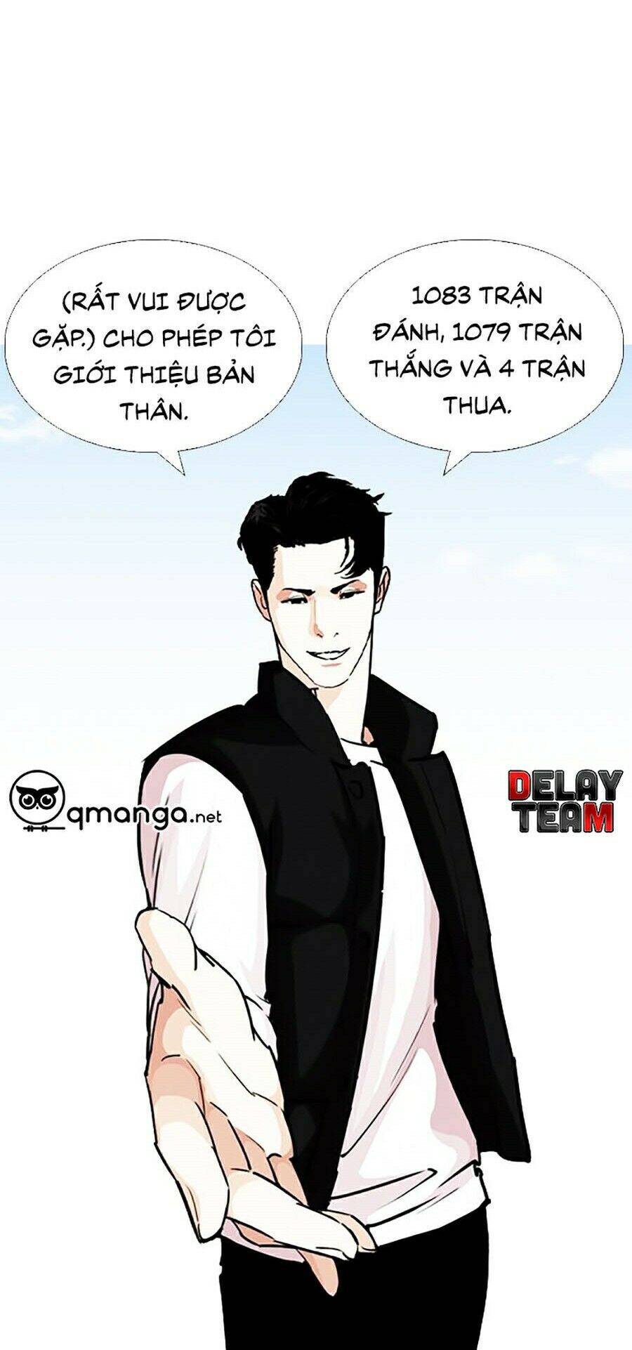 Hoán Đổi Diệu Kỳ Chapter 248 - Trang 2