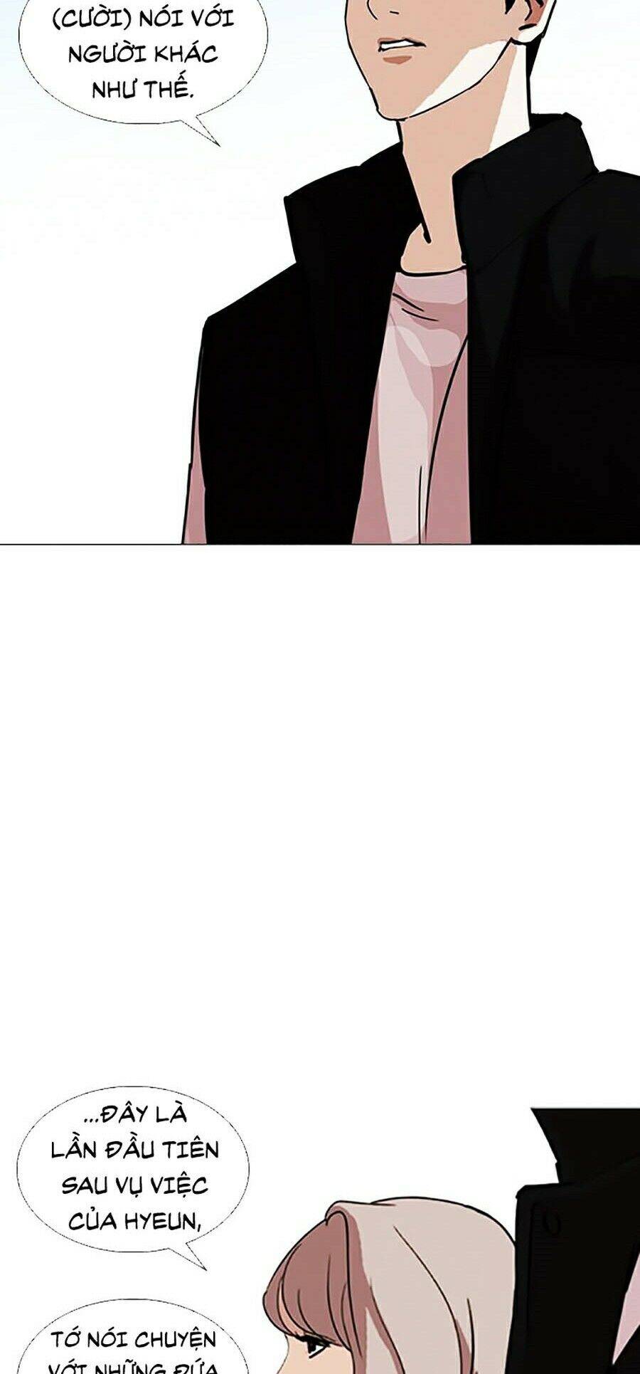 Hoán Đổi Diệu Kỳ Chapter 248 - Trang 2