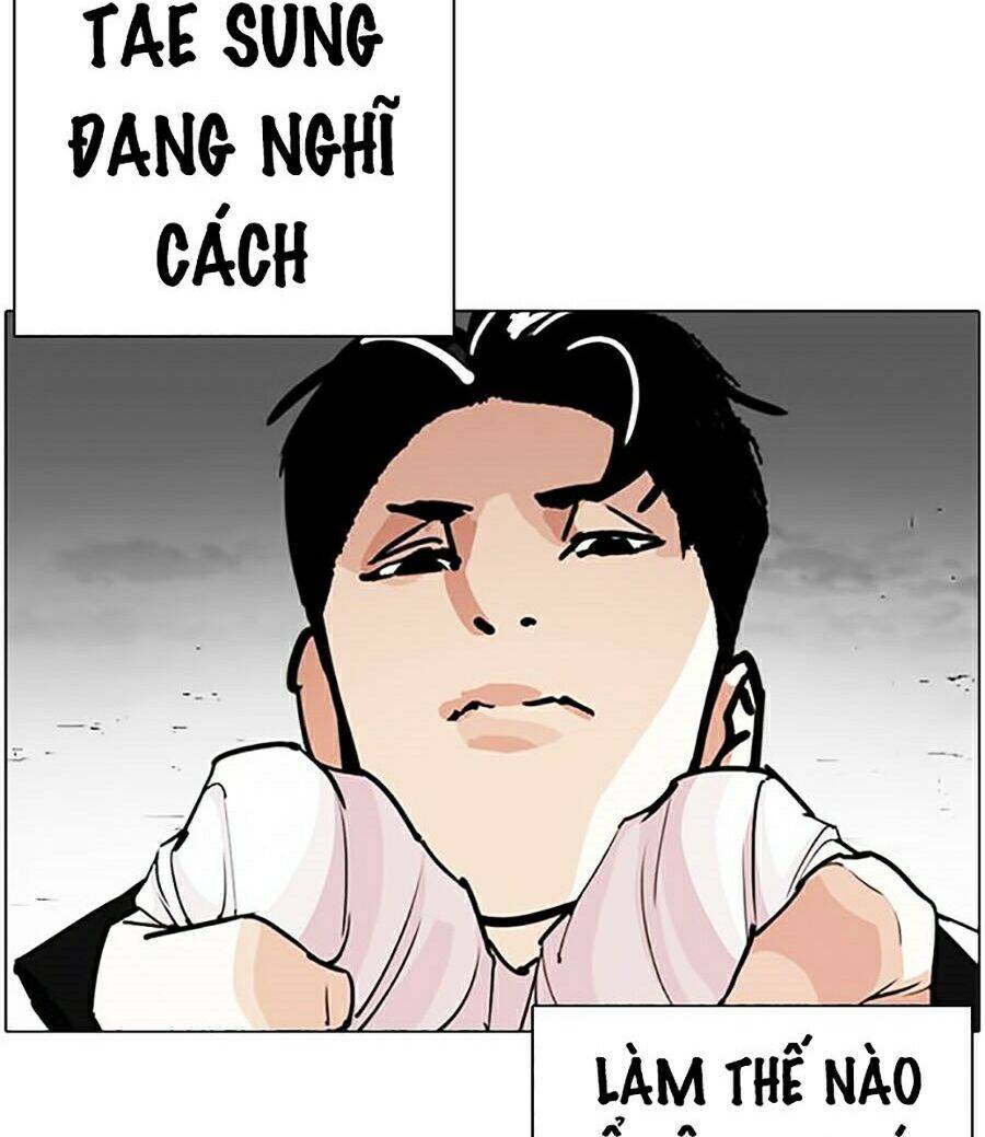 Hoán Đổi Diệu Kỳ Chapter 248 - Trang 2