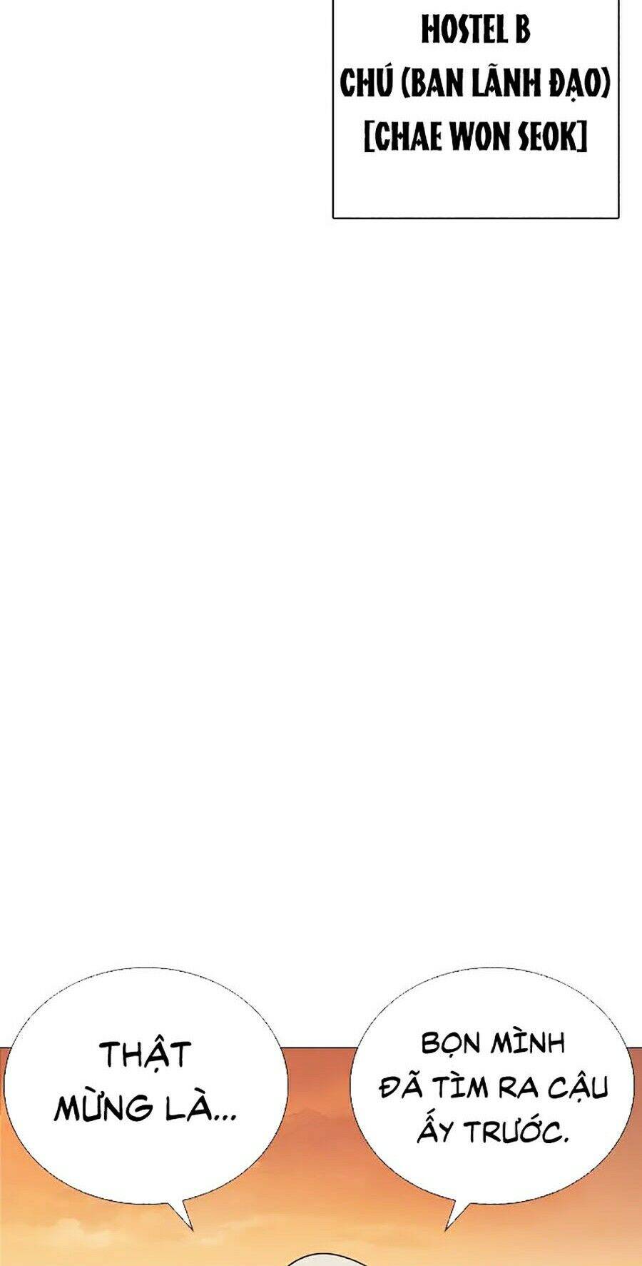 Hoán Đổi Diệu Kỳ Chapter 248 - Trang 2