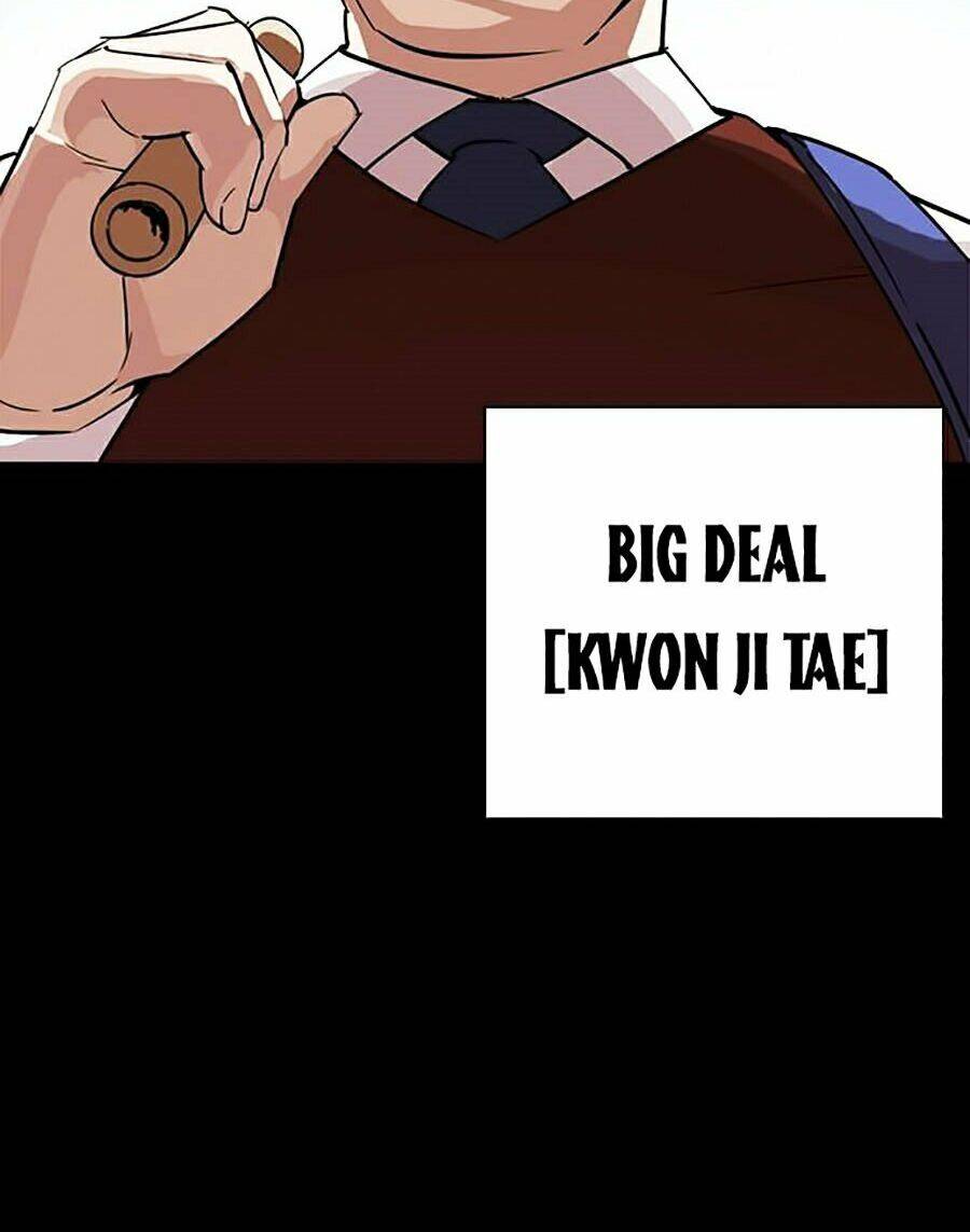 Hoán Đổi Diệu Kỳ Chapter 249 - Trang 2