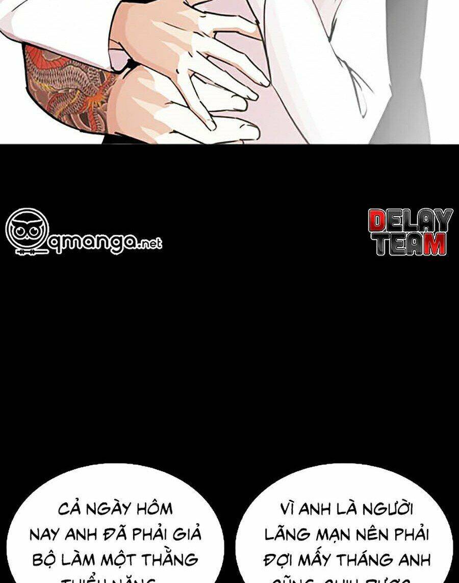 Hoán Đổi Diệu Kỳ Chapter 249 - Trang 2