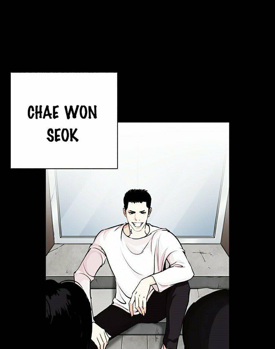 Hoán Đổi Diệu Kỳ Chapter 249 - Trang 2