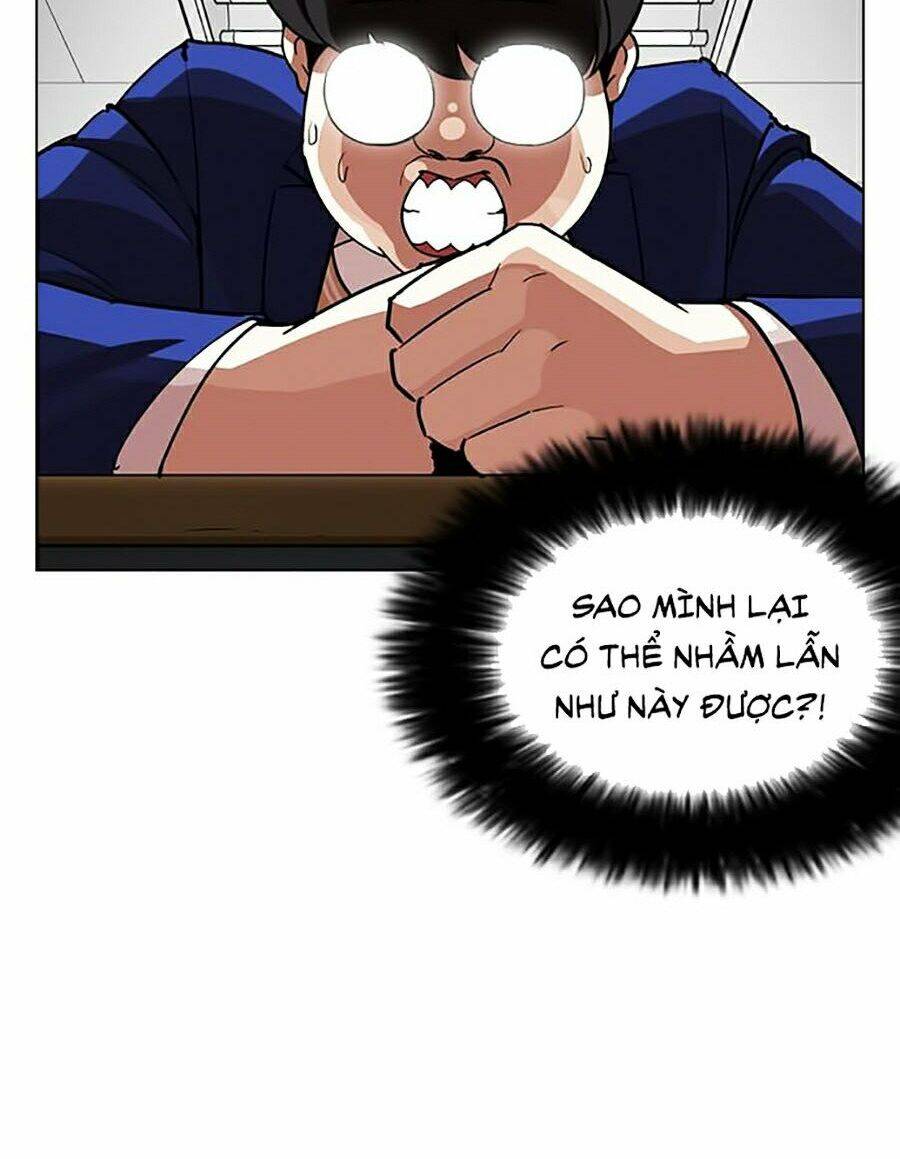 Hoán Đổi Diệu Kỳ Chapter 249 - Trang 2