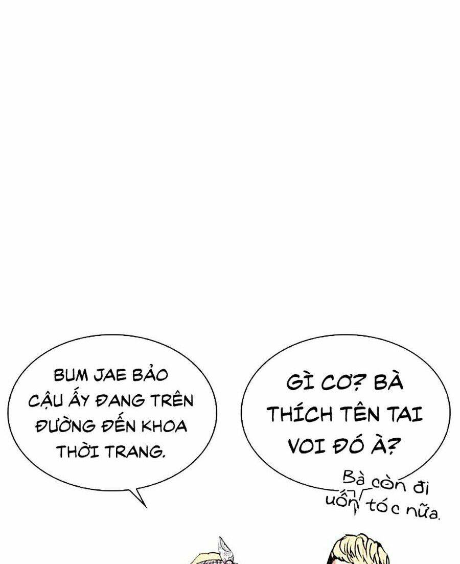 Hoán Đổi Diệu Kỳ Chapter 249 - Trang 2