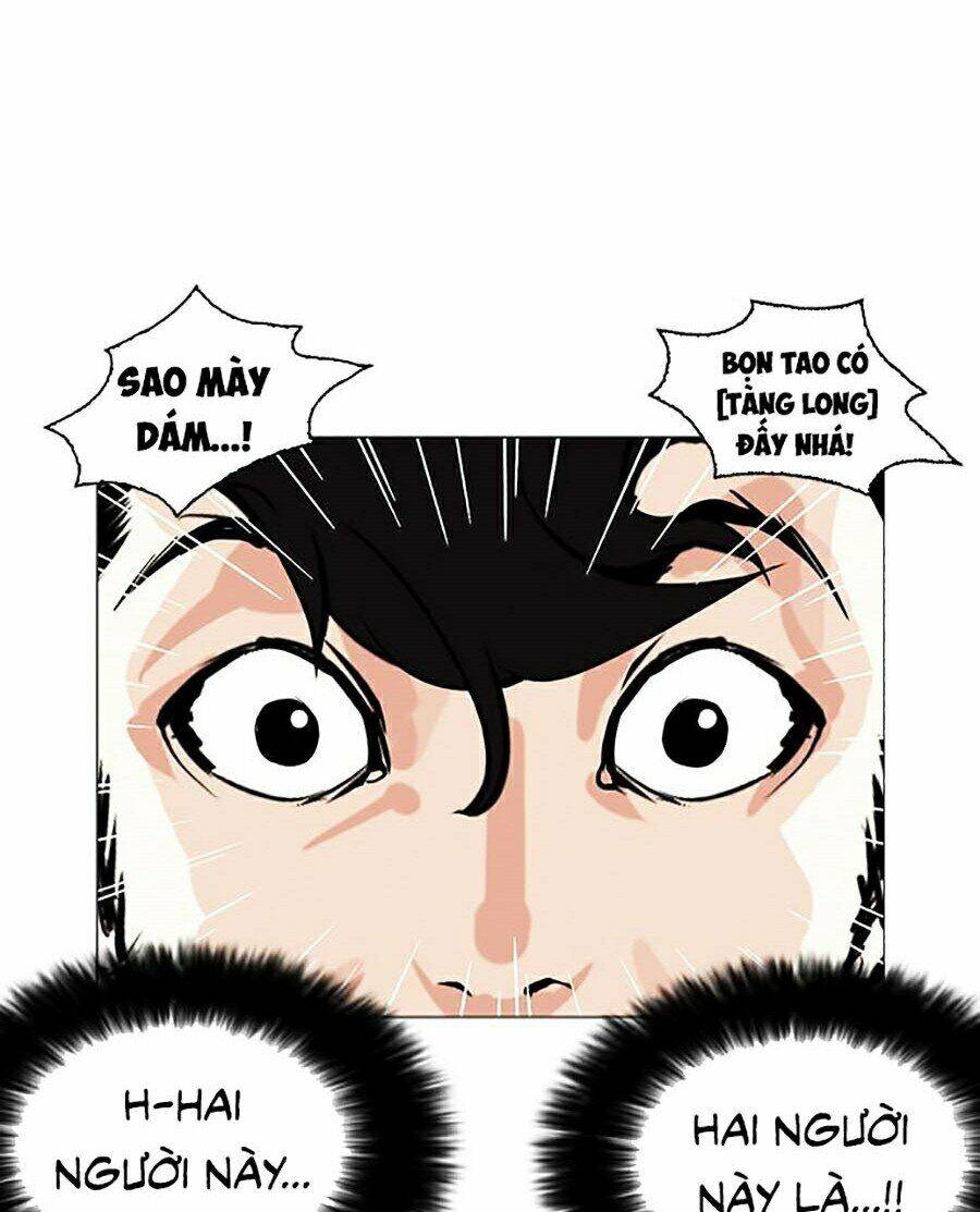 Hoán Đổi Diệu Kỳ Chapter 249 - Trang 2