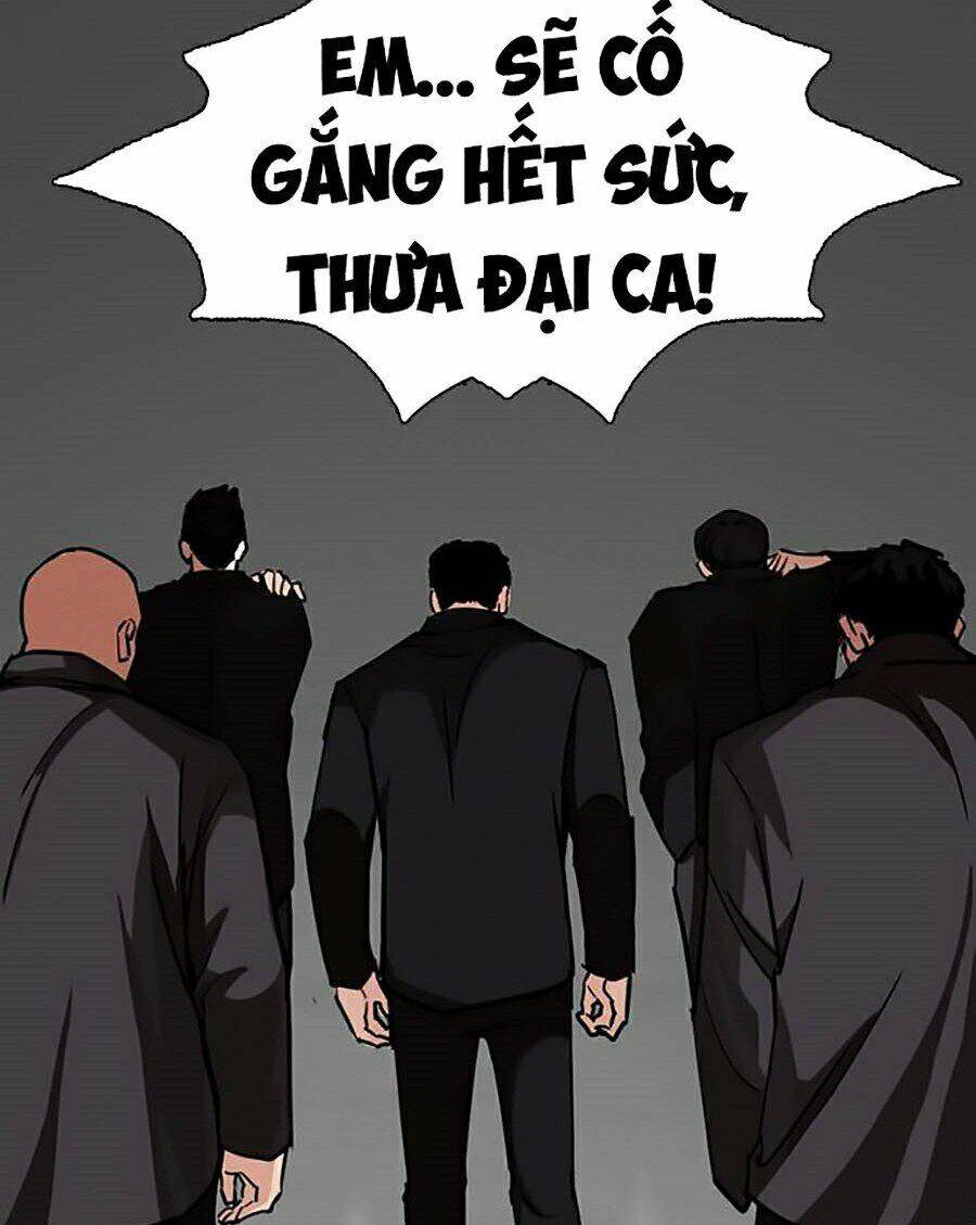 Hoán Đổi Diệu Kỳ Chapter 249 - Trang 2