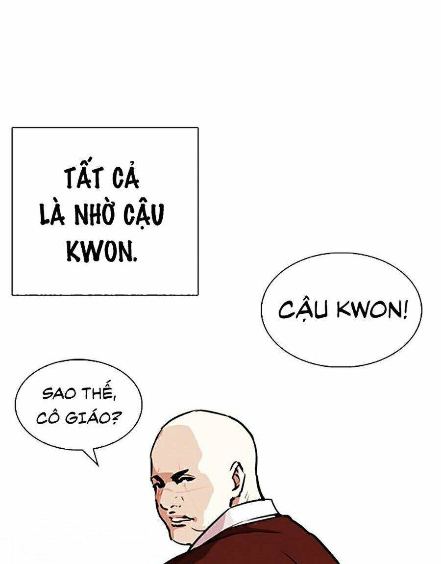 Hoán Đổi Diệu Kỳ Chapter 249 - Trang 2