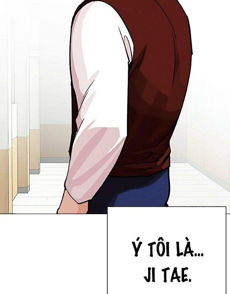 Hoán Đổi Diệu Kỳ Chapter 249 - Trang 2