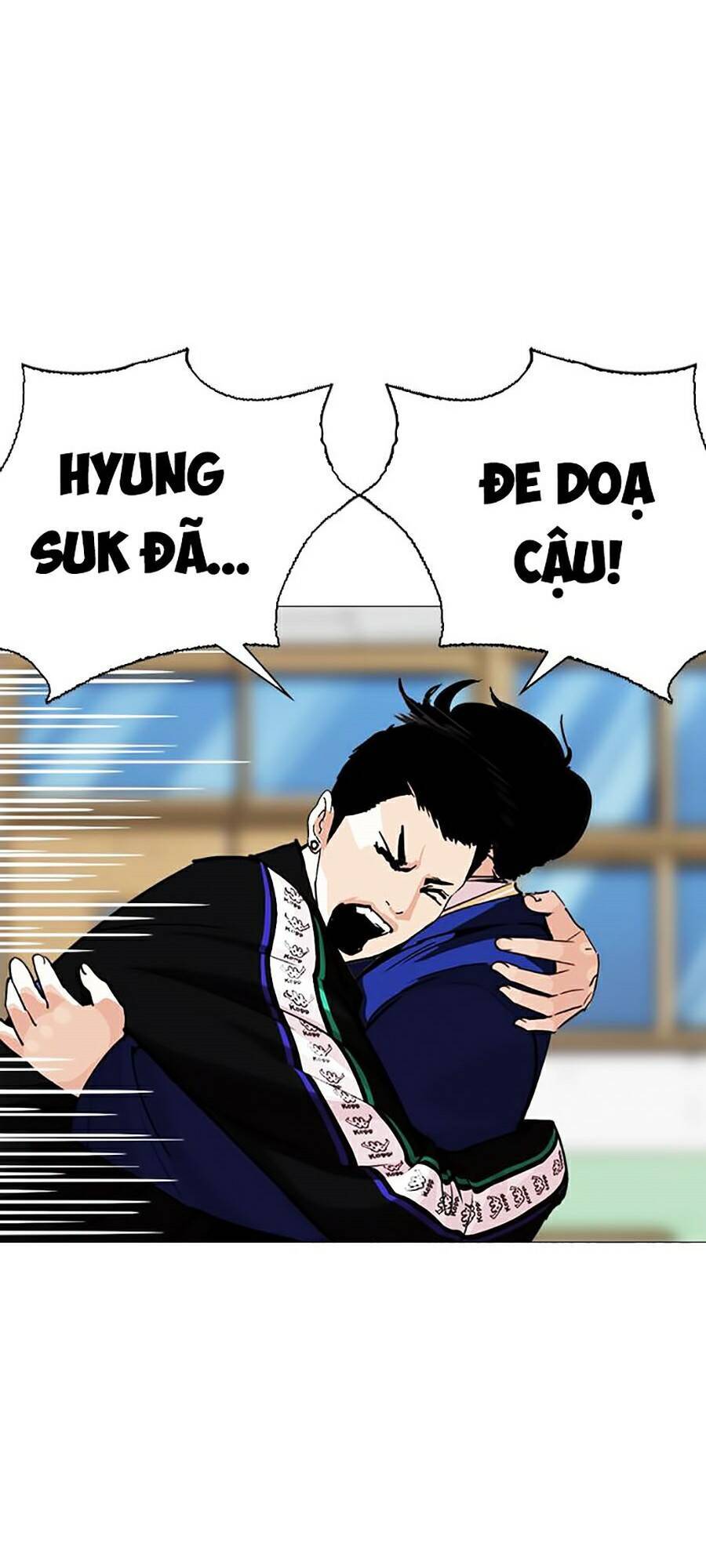 Hoán Đổi Diệu Kỳ Chapter 250 - Trang 2