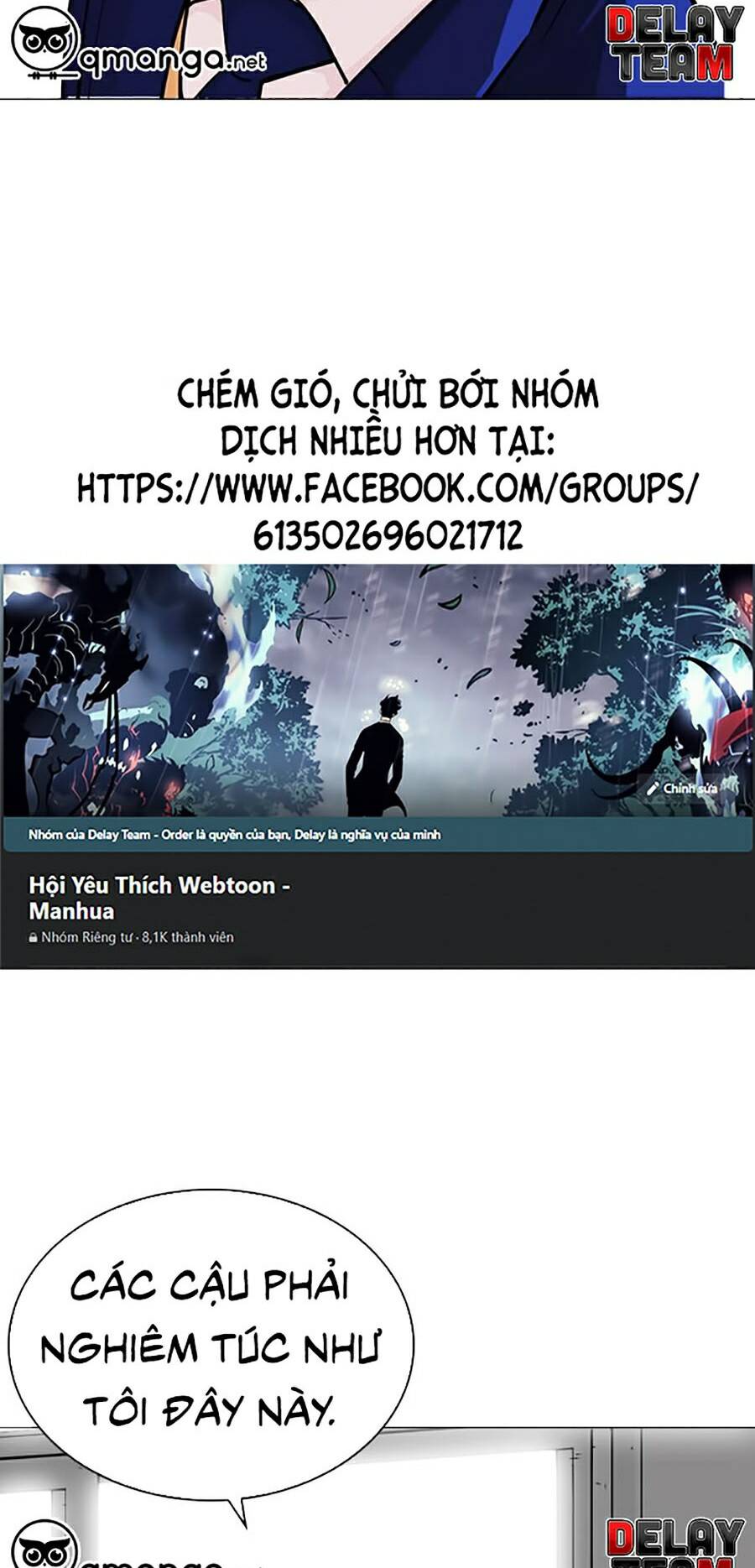 Hoán Đổi Diệu Kỳ Chapter 250 - Trang 2