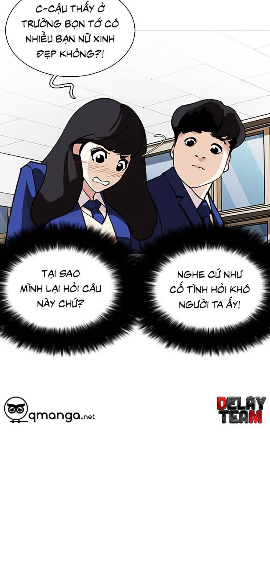 Hoán Đổi Diệu Kỳ Chapter 250 - Trang 2