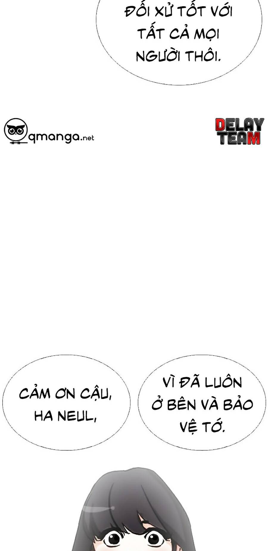 Hoán Đổi Diệu Kỳ Chapter 250 - Trang 2