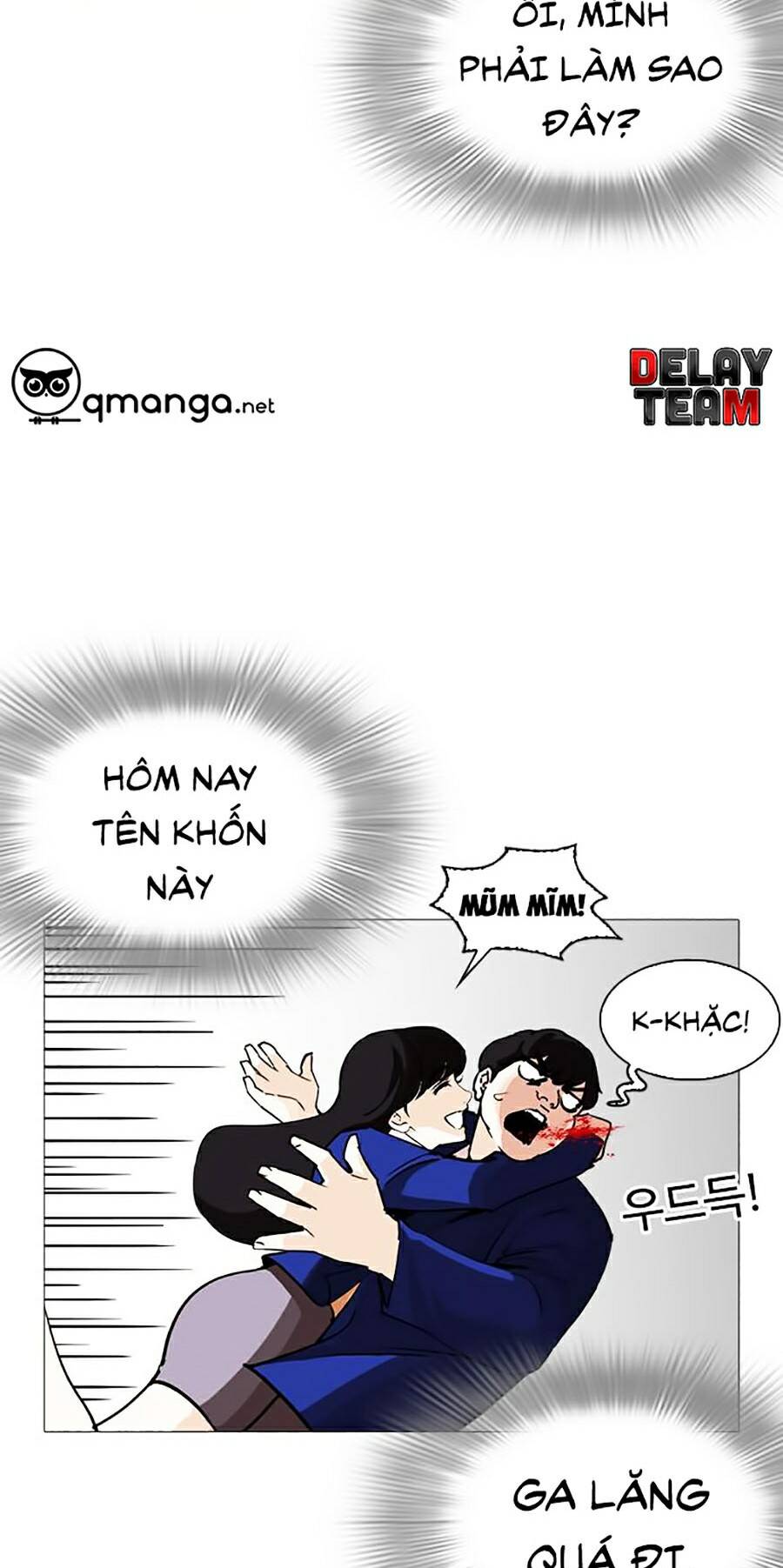 Hoán Đổi Diệu Kỳ Chapter 251 - Trang 2