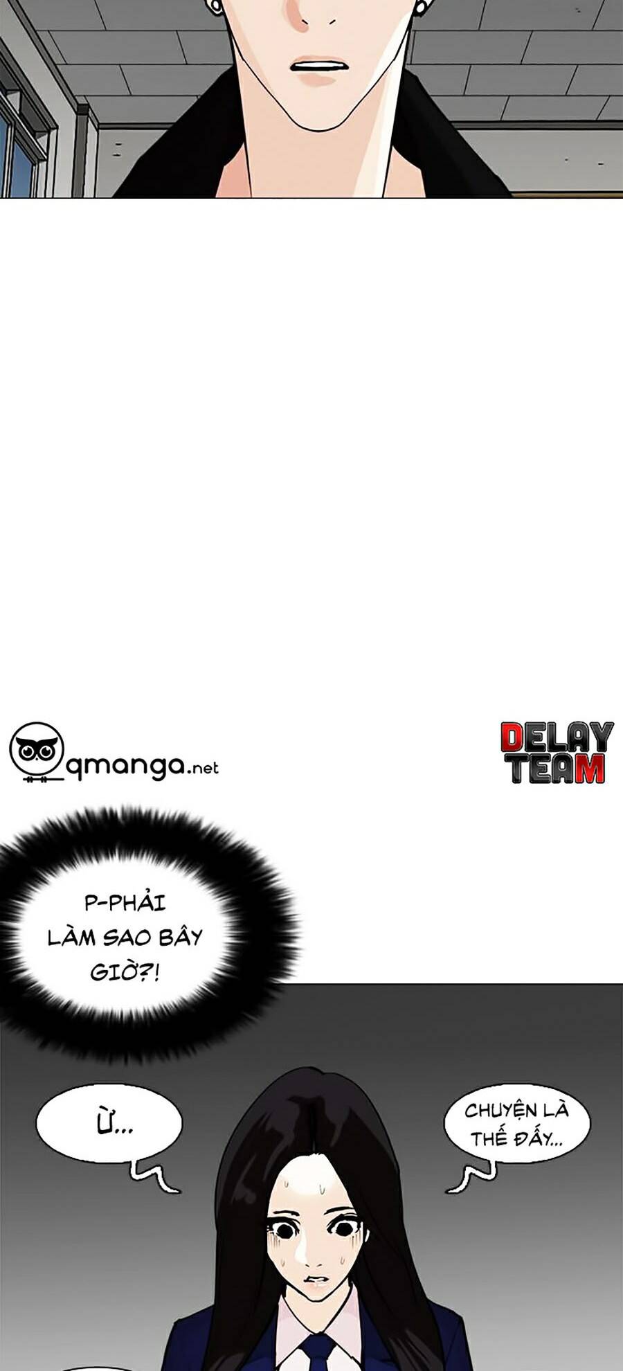 Hoán Đổi Diệu Kỳ Chapter 251 - Trang 2