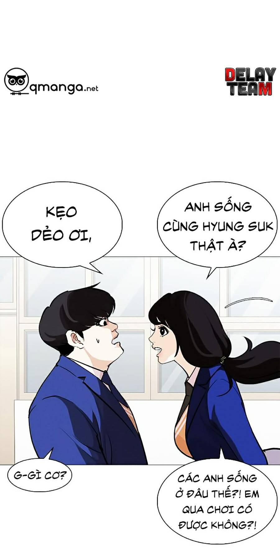 Hoán Đổi Diệu Kỳ Chapter 251 - Trang 2