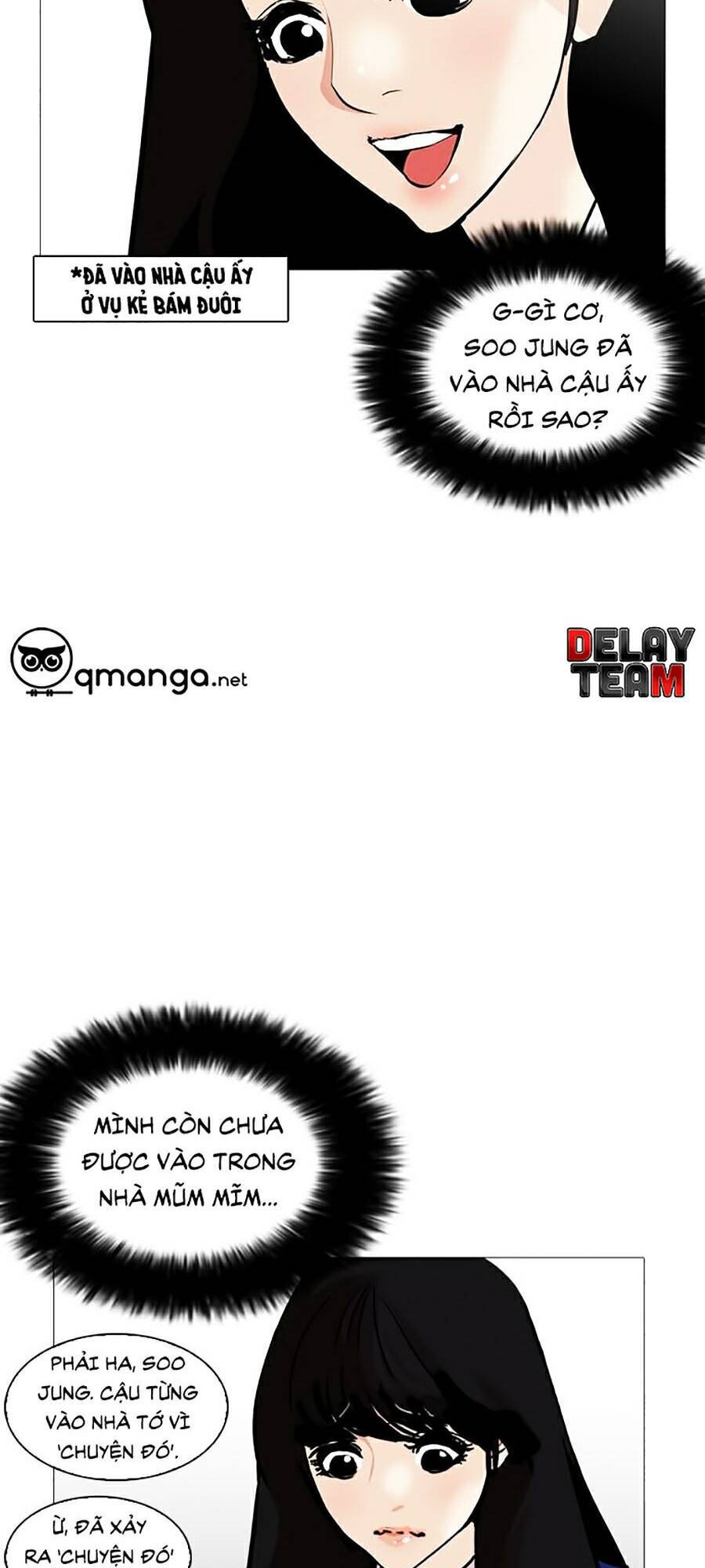 Hoán Đổi Diệu Kỳ Chapter 251 - Trang 2