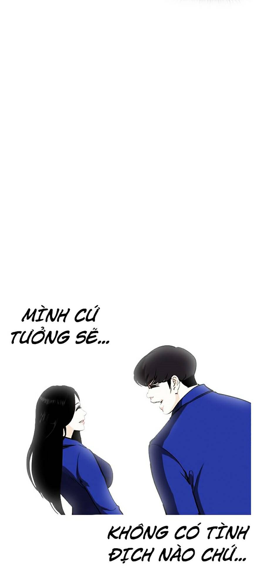 Hoán Đổi Diệu Kỳ Chapter 251 - Trang 2