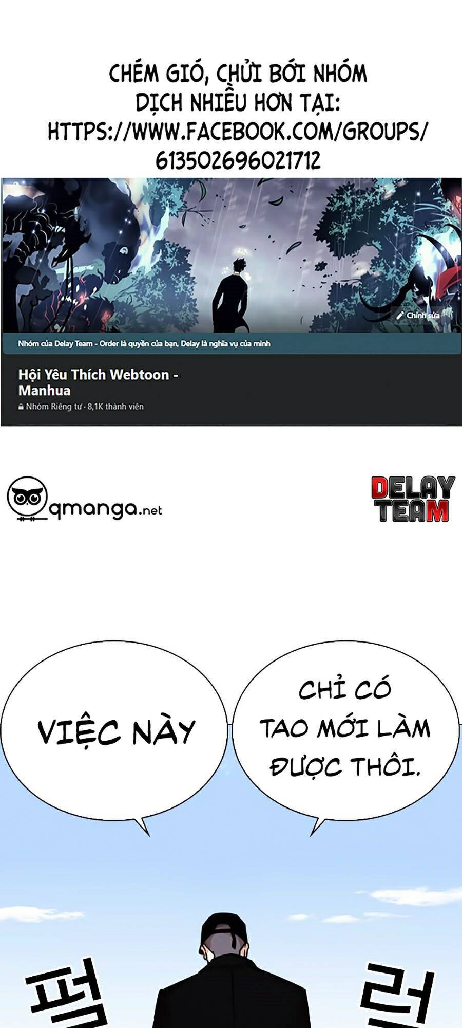 Hoán Đổi Diệu Kỳ Chapter 252 - Trang 2