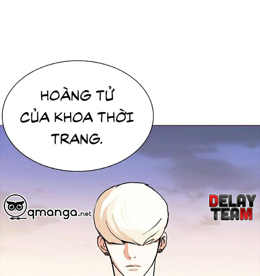 Hoán Đổi Diệu Kỳ Chapter 252 - Trang 2