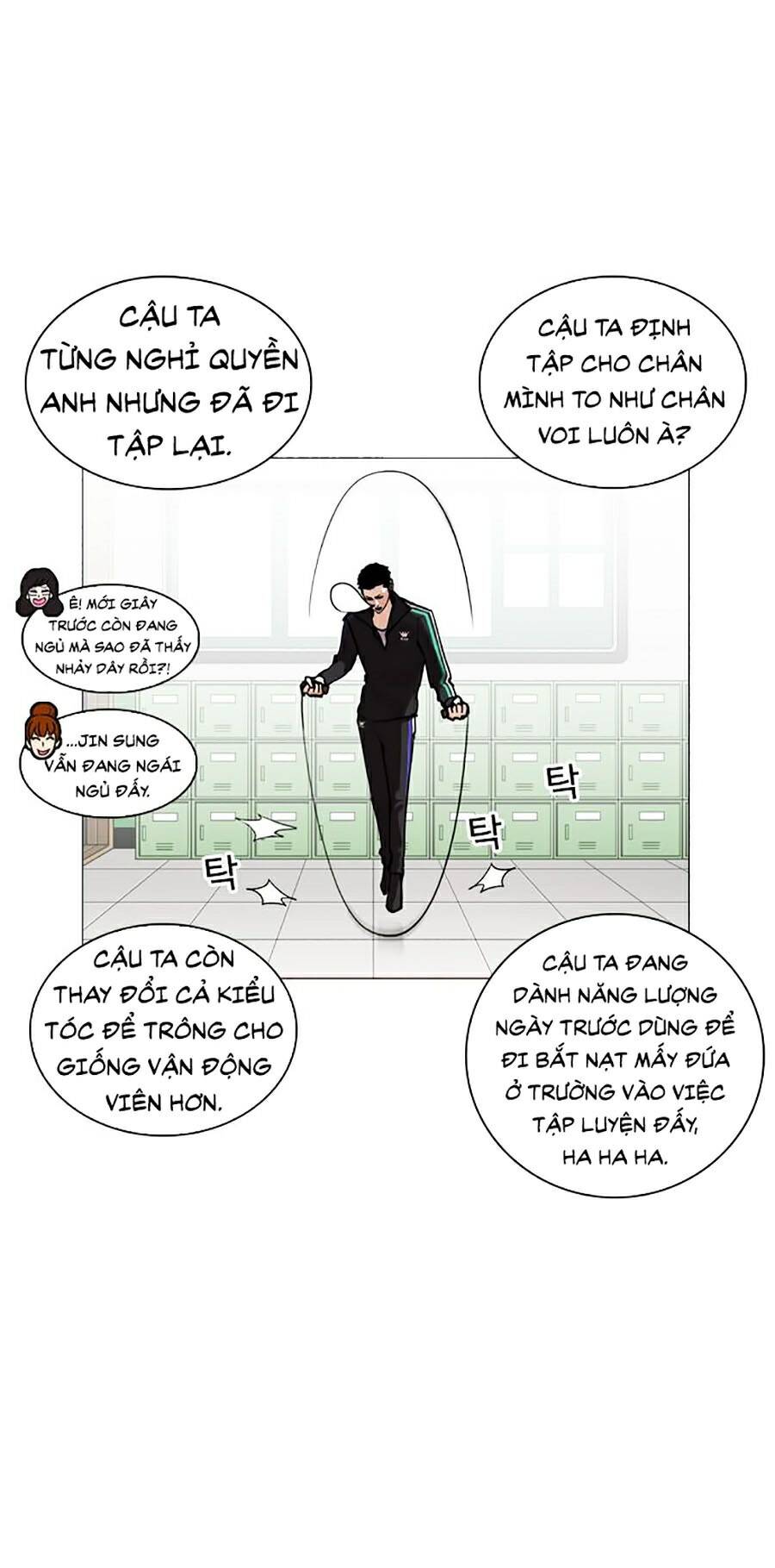 Hoán Đổi Diệu Kỳ Chapter 252 - Trang 2