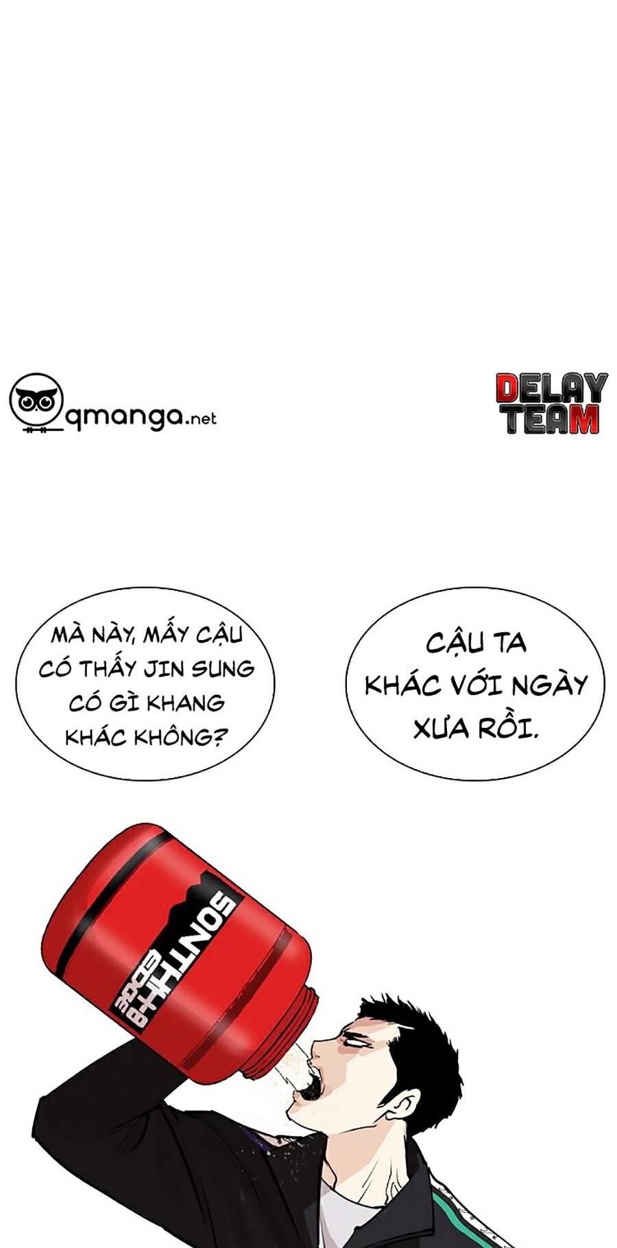 Hoán Đổi Diệu Kỳ Chapter 252 - Trang 2