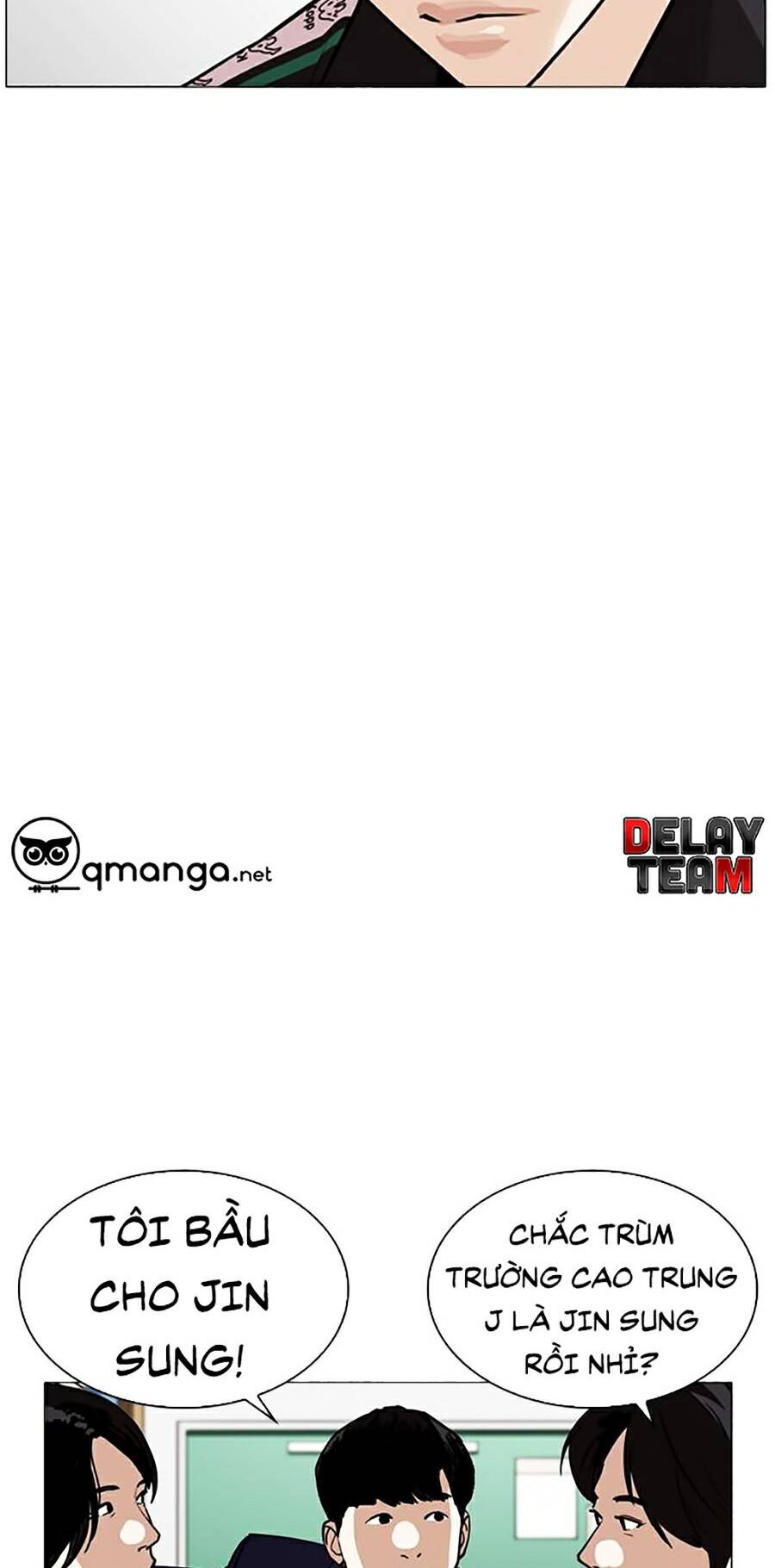 Hoán Đổi Diệu Kỳ Chapter 252 - Trang 2