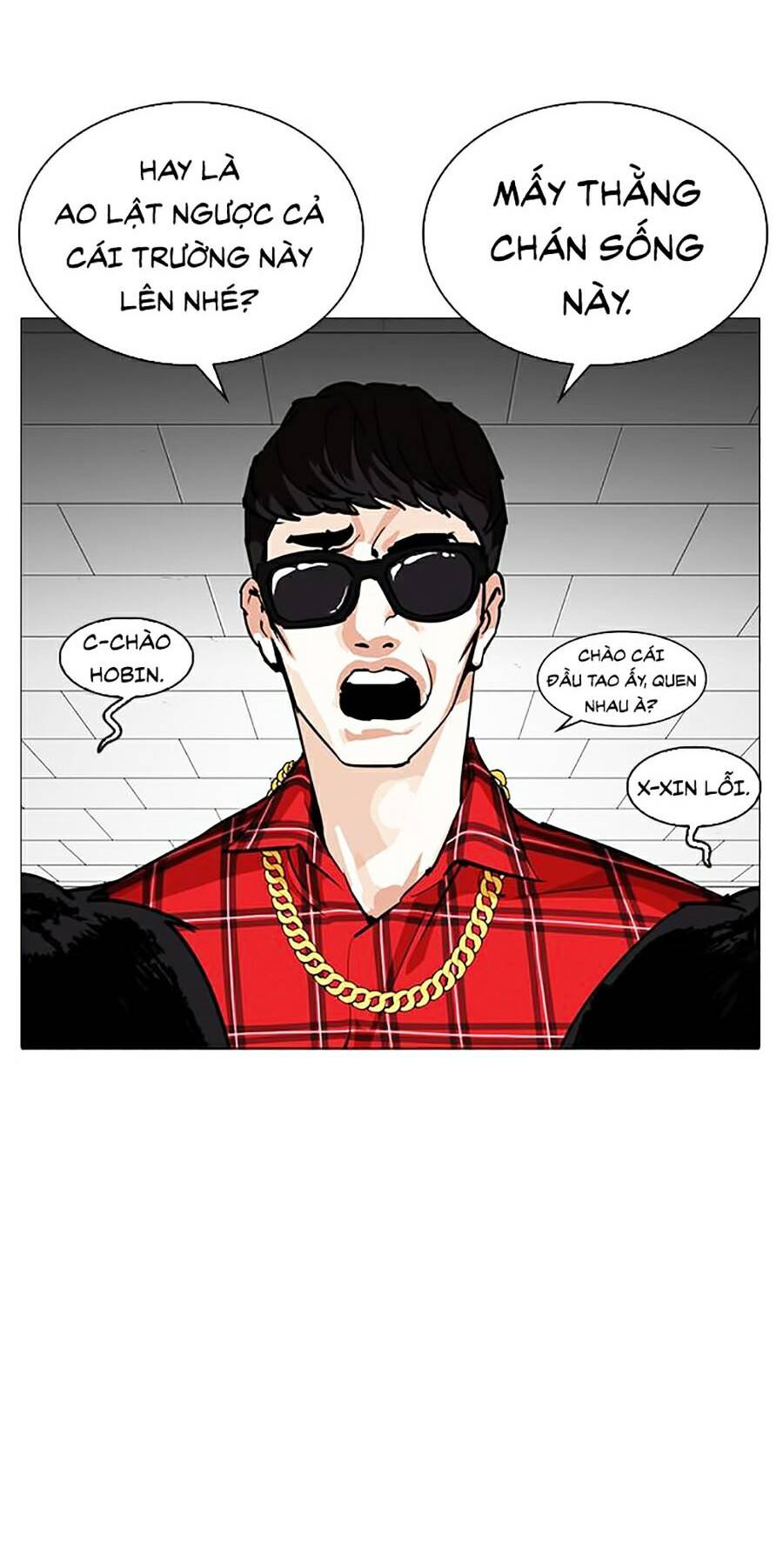 Hoán Đổi Diệu Kỳ Chapter 252 - Trang 2