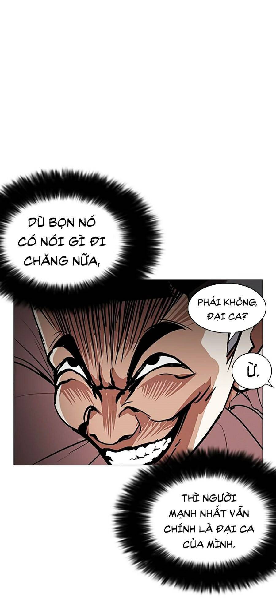 Hoán Đổi Diệu Kỳ Chapter 252 - Trang 2