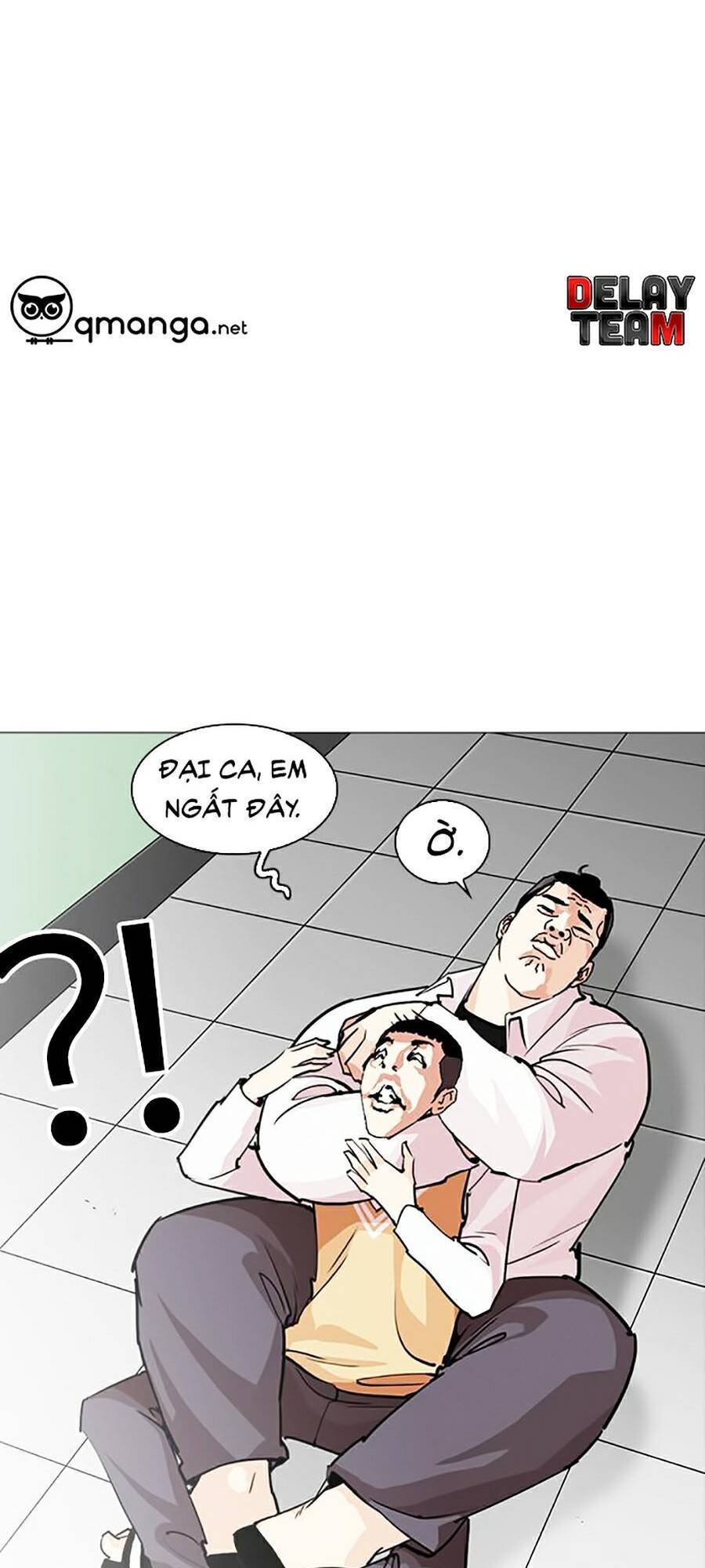 Hoán Đổi Diệu Kỳ Chapter 252 - Trang 2