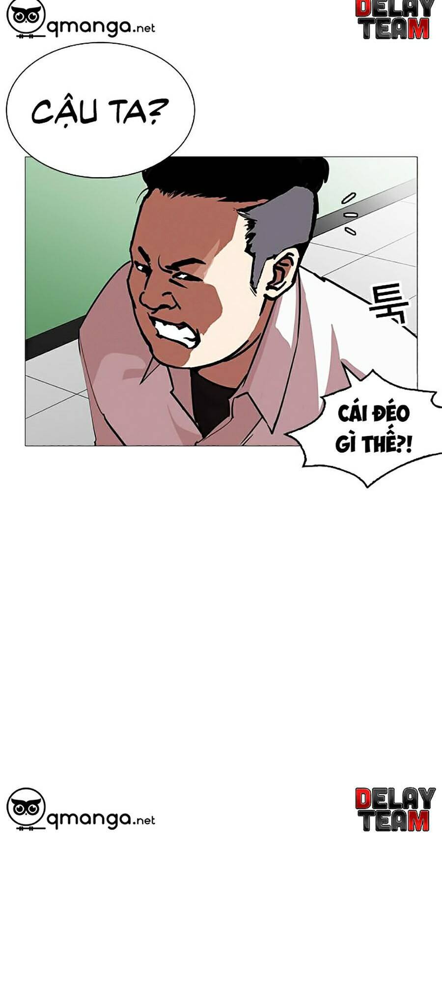 Hoán Đổi Diệu Kỳ Chapter 252 - Trang 2