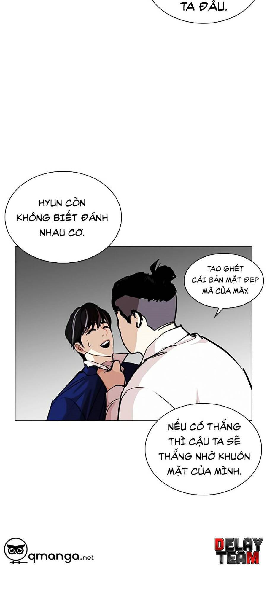 Hoán Đổi Diệu Kỳ Chapter 252 - Trang 2