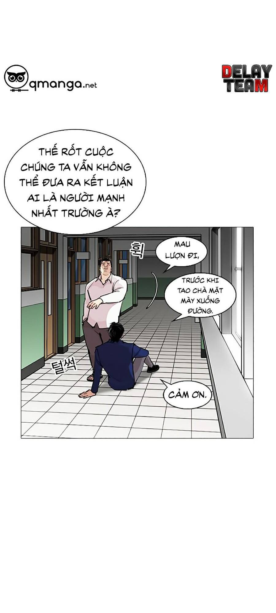 Hoán Đổi Diệu Kỳ Chapter 252 - Trang 2