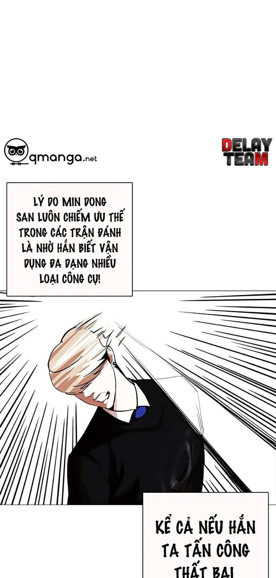 Hoán Đổi Diệu Kỳ Chapter 253 - Trang 2