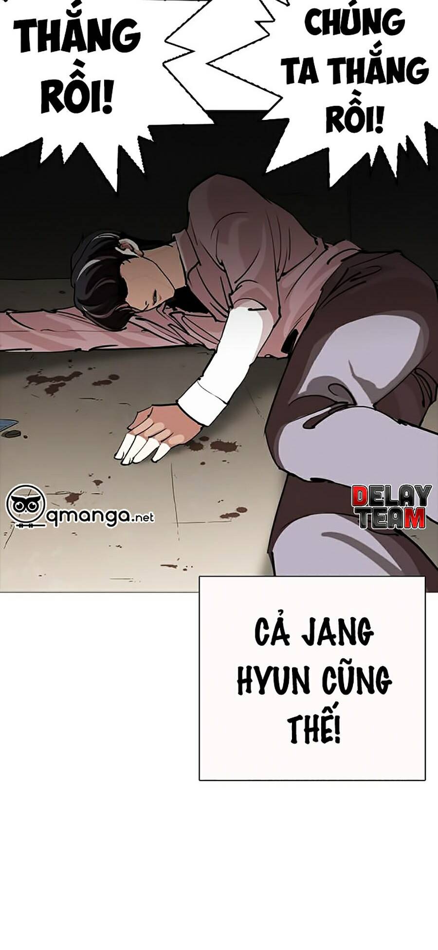 Hoán Đổi Diệu Kỳ Chapter 253 - Trang 2