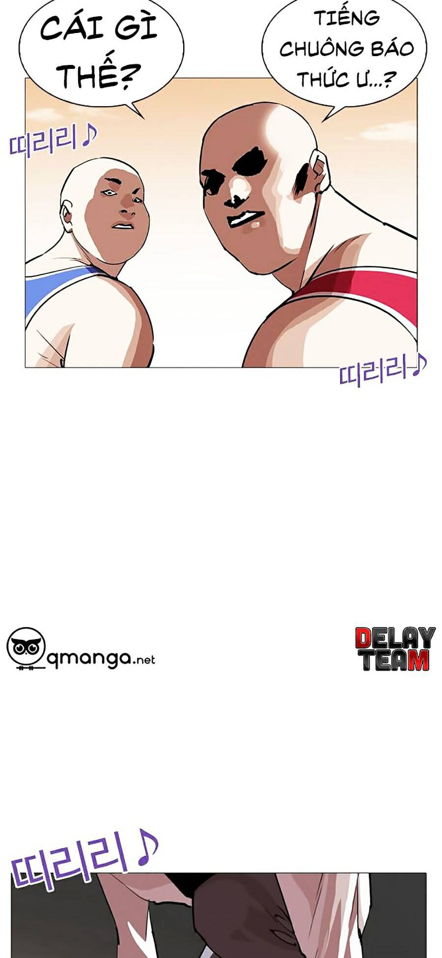 Hoán Đổi Diệu Kỳ Chapter 253 - Trang 2