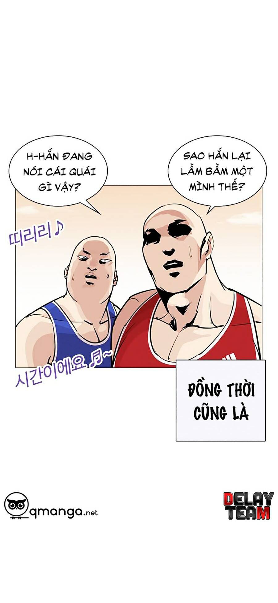 Hoán Đổi Diệu Kỳ Chapter 253 - Trang 2