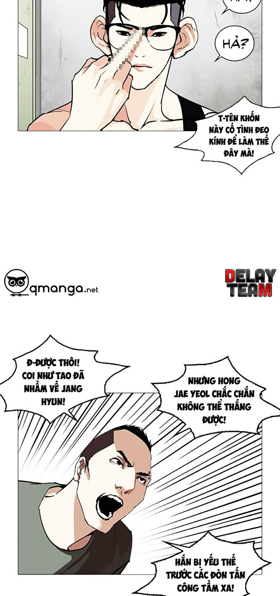 Hoán Đổi Diệu Kỳ Chapter 253 - Trang 2