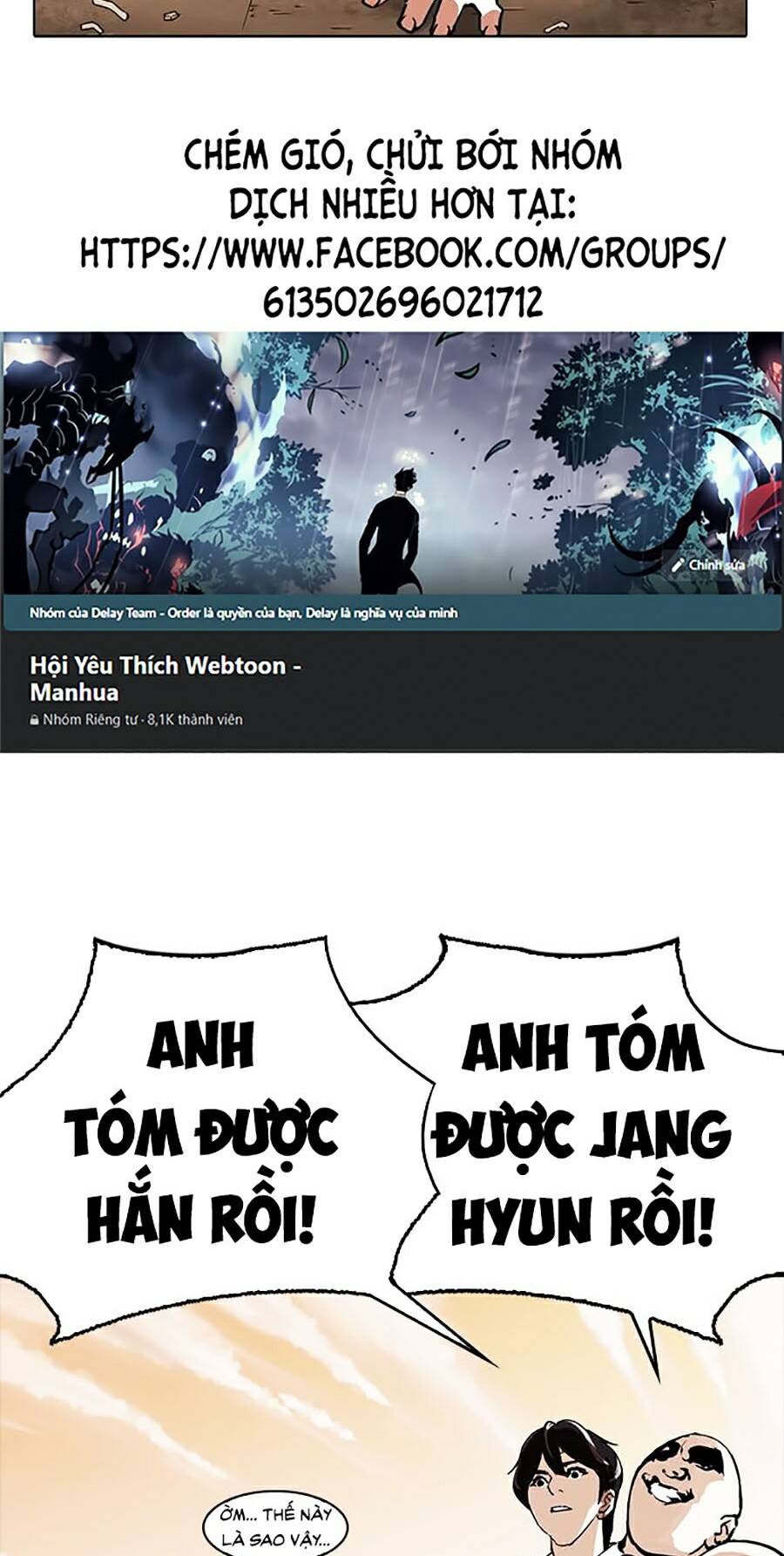 Hoán Đổi Diệu Kỳ Chapter 253 - Trang 2