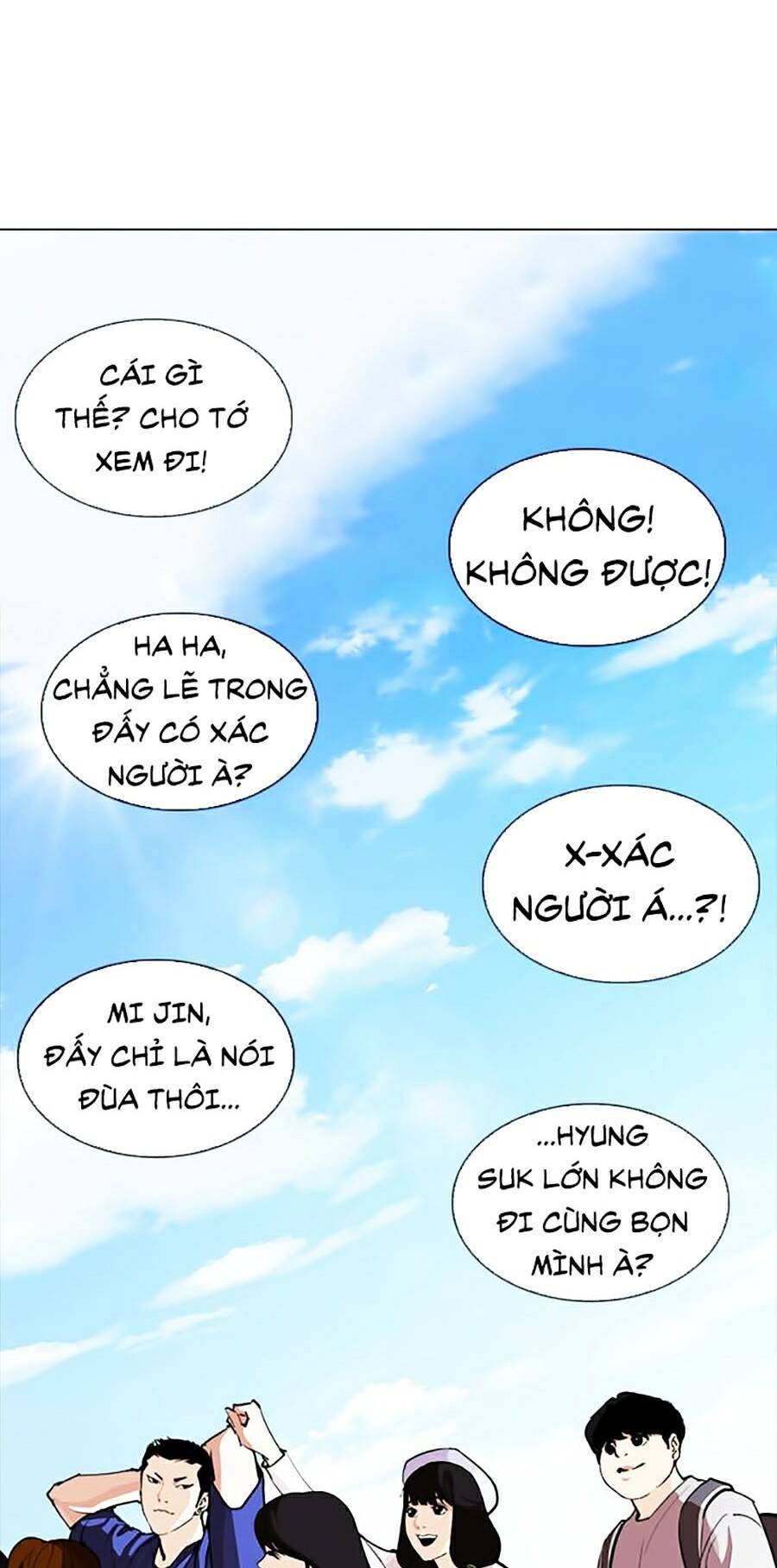 Hoán Đổi Diệu Kỳ Chapter 254 - Trang 2