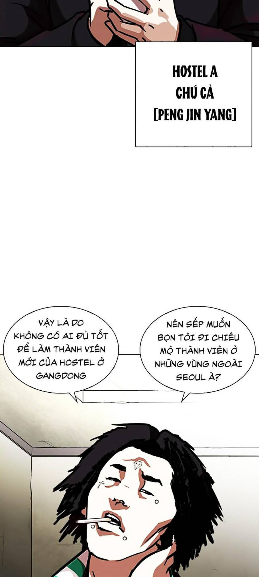 Hoán Đổi Diệu Kỳ Chapter 254 - Trang 2