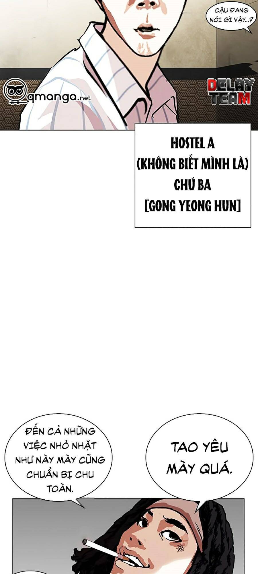Hoán Đổi Diệu Kỳ Chapter 254 - Trang 2